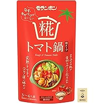 Amazon.co.jp: OKURUX モランボン 糀トマト鍋用スープ 1回分 3〜4人前